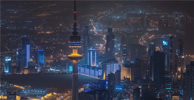 Automation and Single Window Solution for Kuwait Government